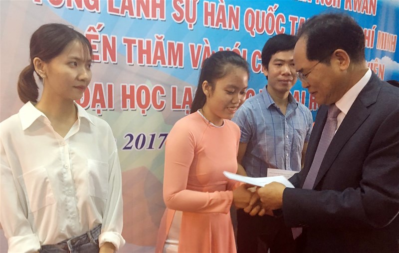 Tổng lãnh sự Hàn Quốc